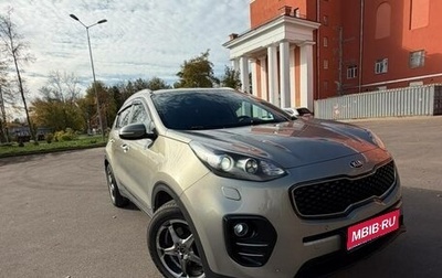 KIA Sportage IV рестайлинг, 2016 год, 1 648 000 рублей, 1 фотография