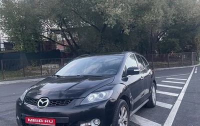 Mazda CX-7 I рестайлинг, 2008 год, 600 000 рублей, 1 фотография