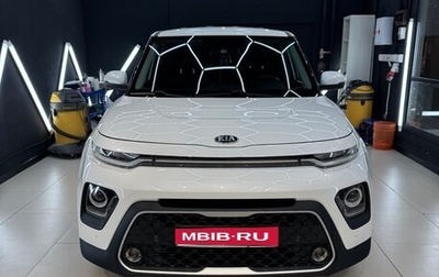 KIA Soul III, 2020 год, 2 200 000 рублей, 1 фотография