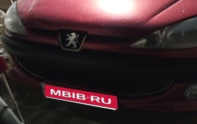 Peugeot 206, 2007 год, 220 000 рублей, 1 фотография