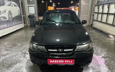 Daewoo Nexia I рестайлинг, 2011 год, 124 000 рублей, 1 фотография