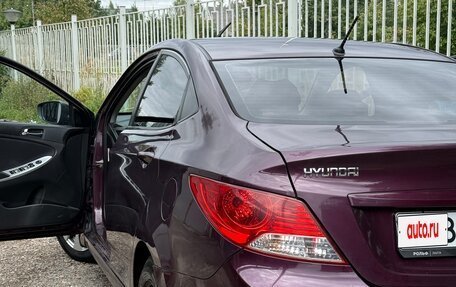 Hyundai Solaris II рестайлинг, 2014 год, 545 000 рублей, 12 фотография