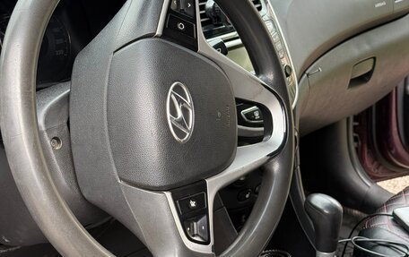 Hyundai Solaris II рестайлинг, 2014 год, 545 000 рублей, 11 фотография