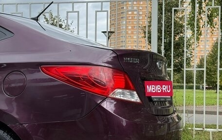 Hyundai Solaris II рестайлинг, 2014 год, 545 000 рублей, 8 фотография