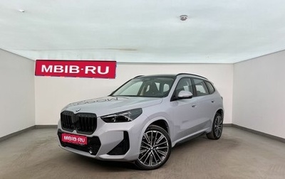 BMW X1, 2026 год, 6 150 000 рублей, 1 фотография