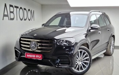 Mercedes-Benz GLS, 2026 год, 19 320 000 рублей, 1 фотография