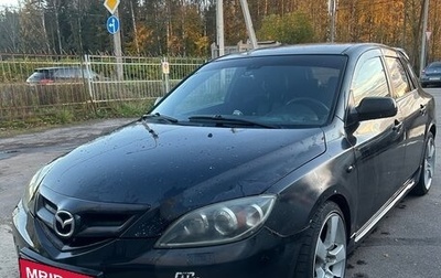 Mazda 3, 2007 год, 520 000 рублей, 1 фотография
