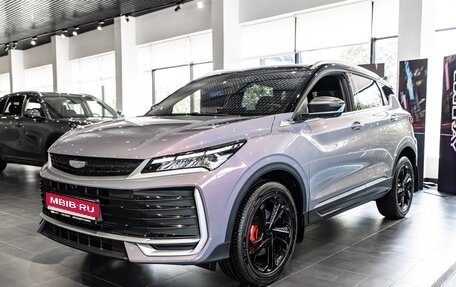 Geely Coolray I, 2026 год, 2 964 990 рублей, 1 фотография