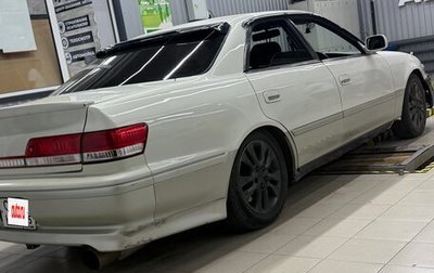 Toyota Mark II VIII (X100), 1997 год, 650 000 рублей, 1 фотография