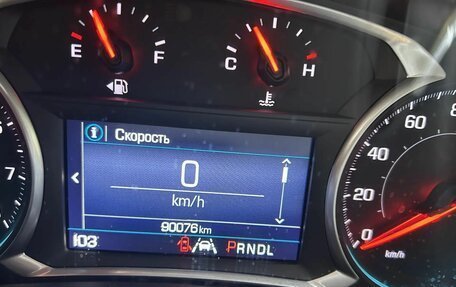Chevrolet Equinox III, 2020 год, 2 100 000 рублей, 4 фотография