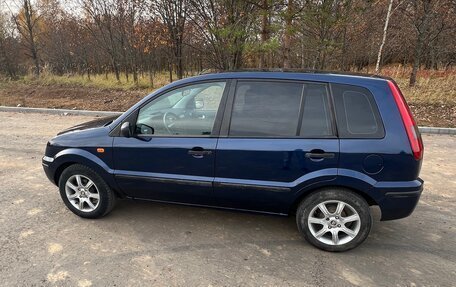Ford Fusion I, 2005 год, 366 000 рублей, 3 фотография