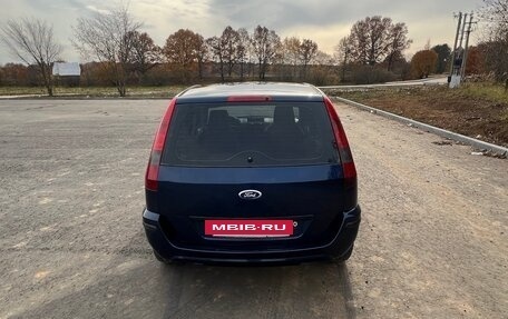 Ford Fusion I, 2005 год, 366 000 рублей, 2 фотография