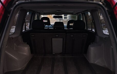 Nissan X-Trail, 2004 год, 599 000 рублей, 11 фотография