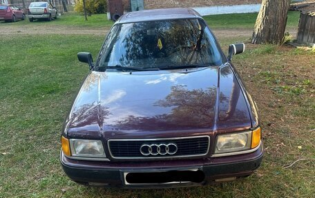 Audi 80, 1994 год, 222 222 рублей, 7 фотография