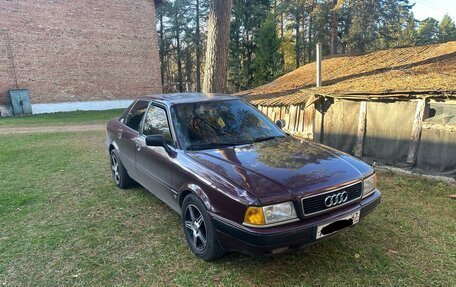 Audi 80, 1994 год, 222 222 рублей, 9 фотография