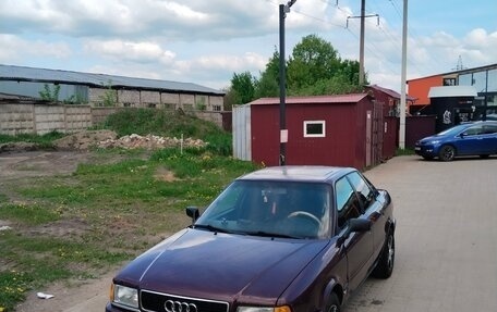 Audi 80, 1994 год, 222 222 рублей, 2 фотография