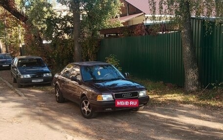 Audi 80, 1994 год, 222 222 рублей, 5 фотография