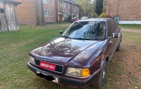 Audi 80, 1994 год, 222 222 рублей, 6 фотография