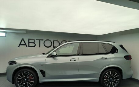 BMW X5, 2026 год, 16 500 000 рублей, 4 фотография