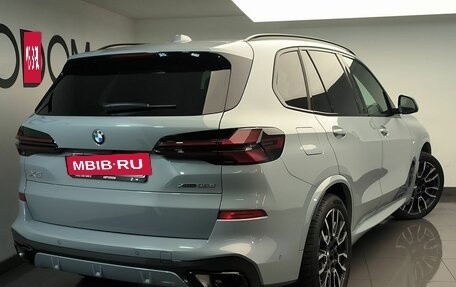 BMW X5, 2026 год, 16 500 000 рублей, 3 фотография