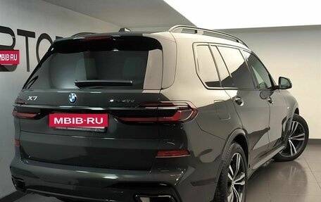 BMW X7, 2026 год, 18 790 000 рублей, 3 фотография