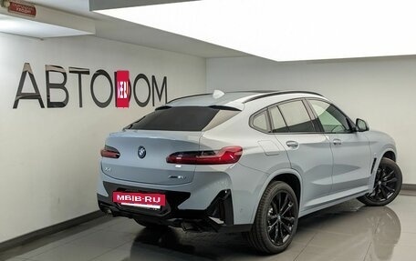 BMW X4, 2025 год, 8 950 000 рублей, 4 фотография