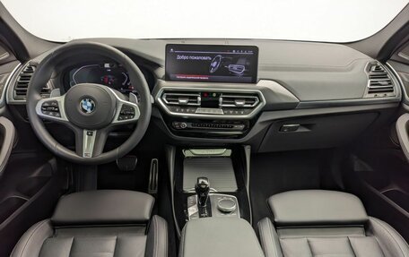 BMW X4, 2025 год, 8 950 000 рублей, 7 фотография
