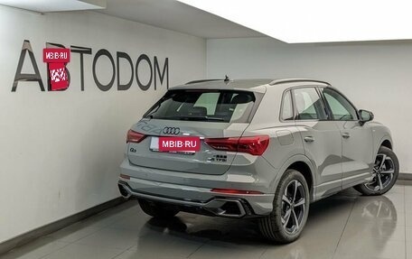 Audi Q3, 2026 год, 4 200 000 рублей, 4 фотография