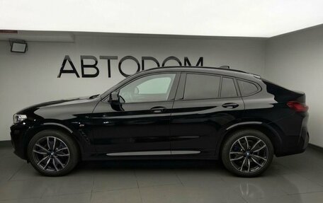 BMW X4, 2025 год, 9 350 000 рублей, 2 фотография