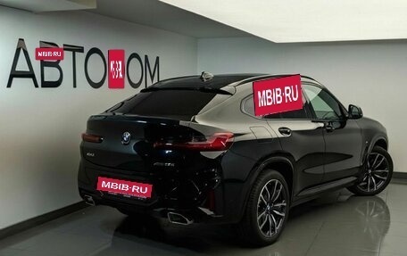 BMW X4, 2025 год, 9 350 000 рублей, 3 фотография