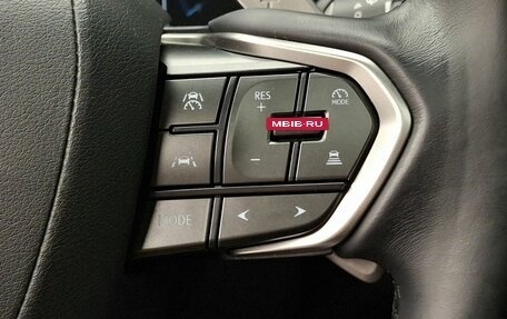 Lexus RX IV рестайлинг, 2025 год, 8 090 000 рублей, 16 фотография