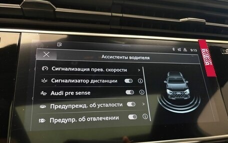 Audi Q7, 2025 год, 11 690 000 рублей, 20 фотография
