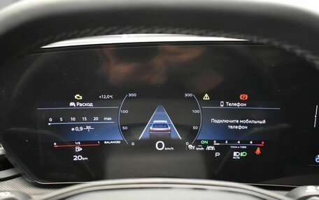 Audi Q5, 2026 год, 8 500 000 рублей, 20 фотография
