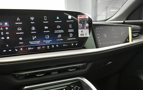 Audi Q5, 2026 год, 8 500 000 рублей, 22 фотография