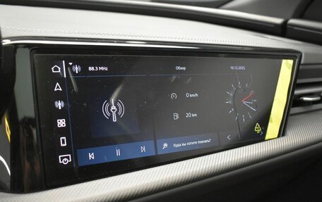 Audi Q5, 2026 год, 8 500 000 рублей, 23 фотография