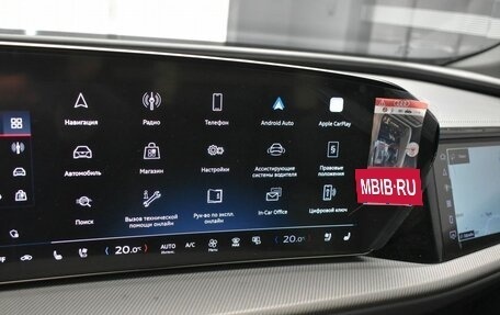 Audi Q5, 2026 год, 8 500 000 рублей, 26 фотография