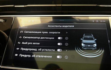Audi Q7, 2025 год, 11 690 000 рублей, 25 фотография