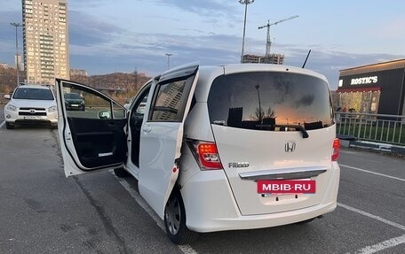 Honda Freed I, 2014 год, 1 400 000 рублей, 4 фотография
