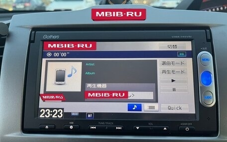 Honda Freed I, 2014 год, 1 400 000 рублей, 12 фотография
