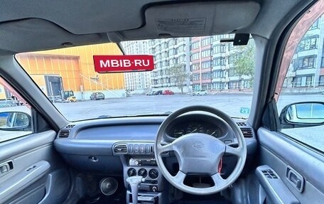 Nissan March II, 1996 год, 110 000 рублей, 7 фотография