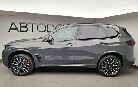 BMW X5, 2026 год, 17 800 000 рублей, 2 фотография