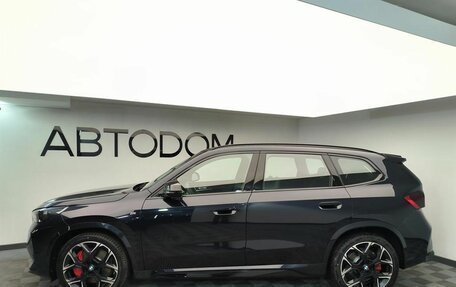 BMW X1, 2025 год, 7 050 000 рублей, 2 фотография