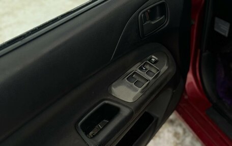 Mitsubishi Lancer IX, 2005 год, 370 000 рублей, 5 фотография