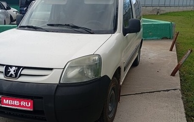 Peugeot Partner II рестайлинг 2, 2006 год, 260 000 рублей, 1 фотография
