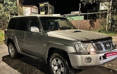 Nissan Patrol, 2005 год, 700 000 рублей, 1 фотография