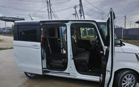 Honda N-BOX II, 2022 год, 1 195 000 рублей, 11 фотография