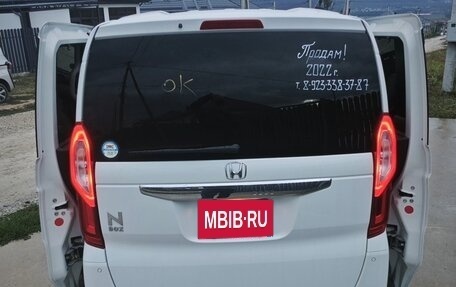 Honda N-BOX II, 2022 год, 1 195 000 рублей, 8 фотография
