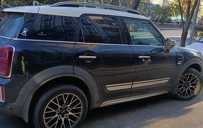 MINI Countryman II (F60), 2021 год, 2 700 000 рублей, 1 фотография