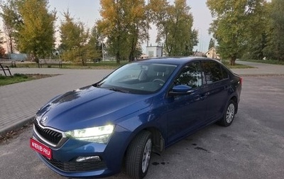 Skoda Rapid II, 2020 год, 1 850 000 рублей, 1 фотография
