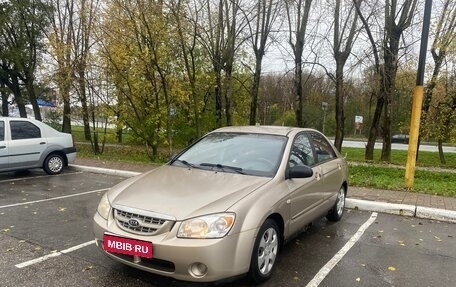 KIA Cerato I, 2006 год, 180 000 рублей, 1 фотография